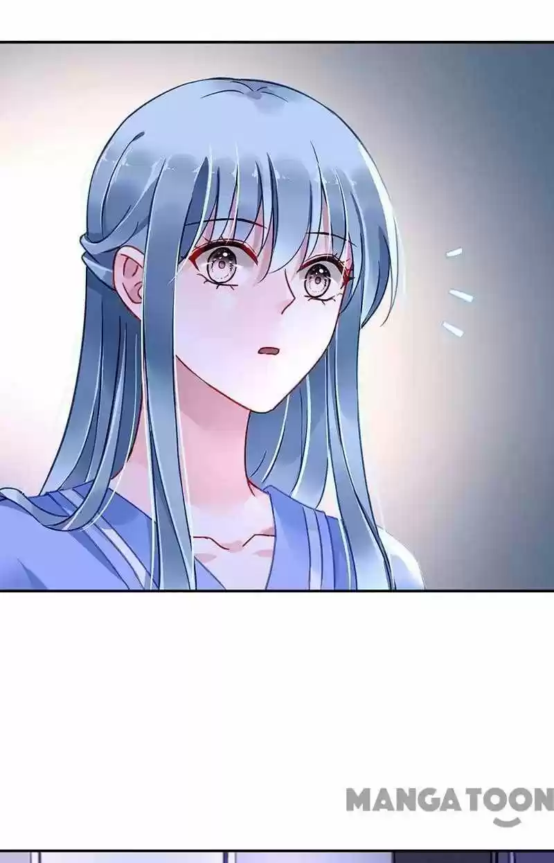 Haomen Qifu de Chuntian Chapter 246