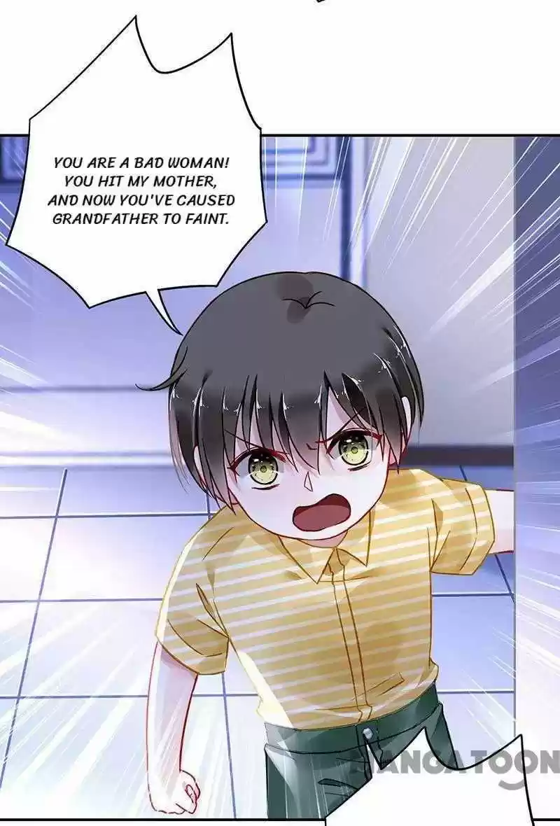 Haomen Qifu de Chuntian Chapter 247