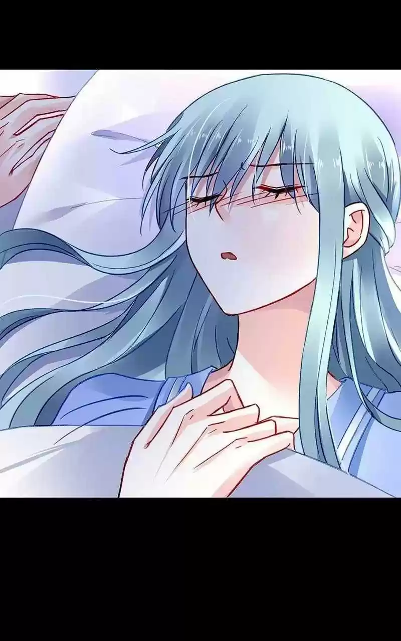 Haomen Qifu de Chuntian Chapter 247