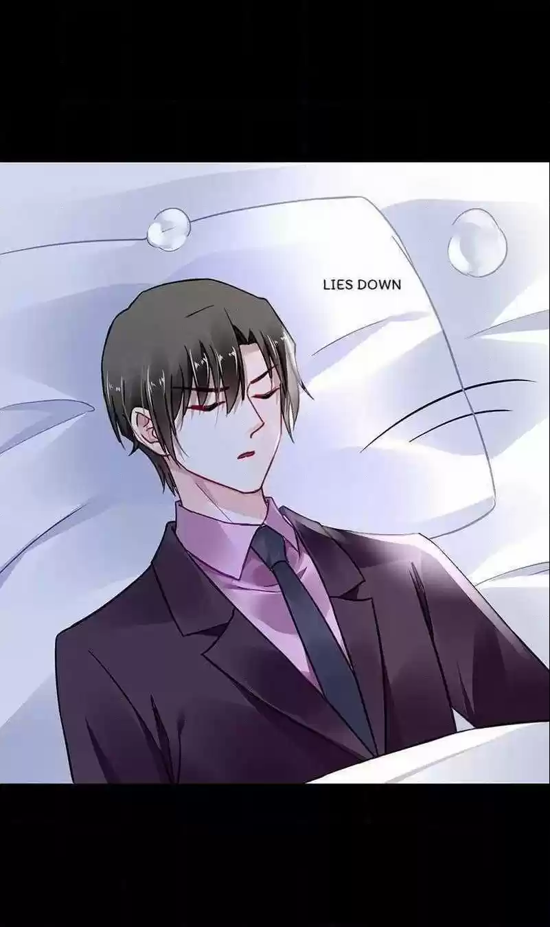 Haomen Qifu de Chuntian Chapter 247