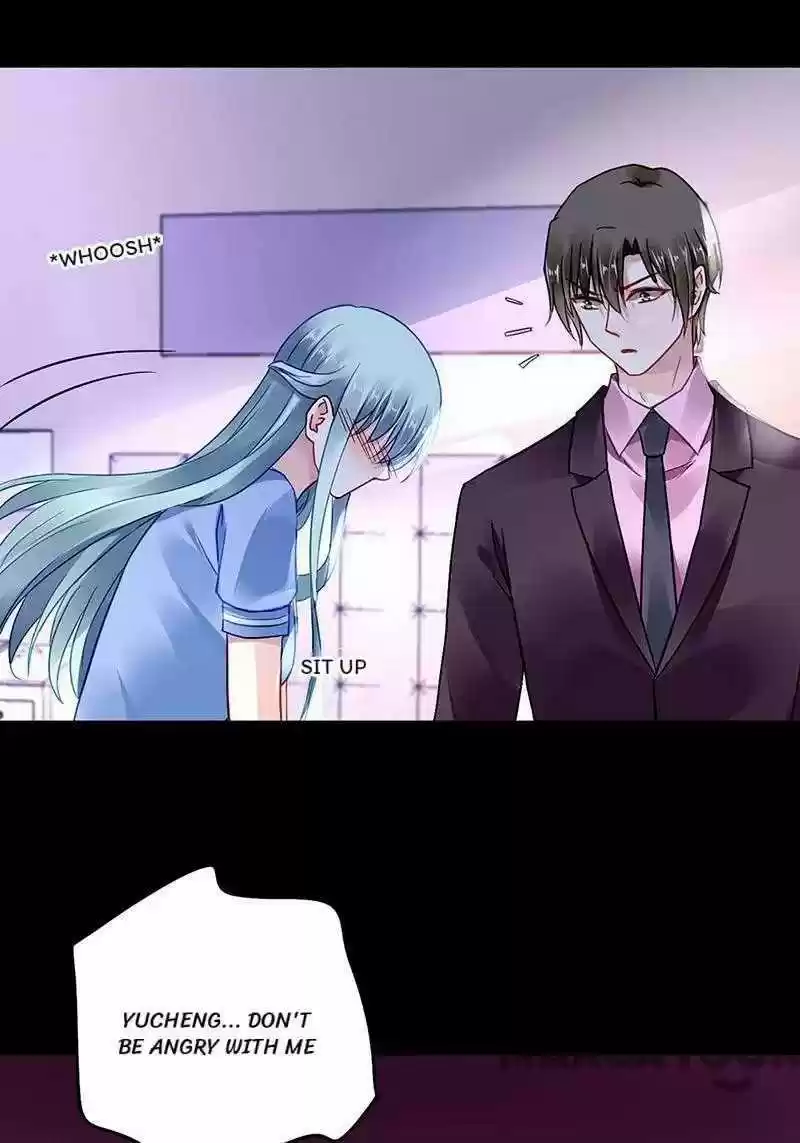 Haomen Qifu de Chuntian Chapter 247