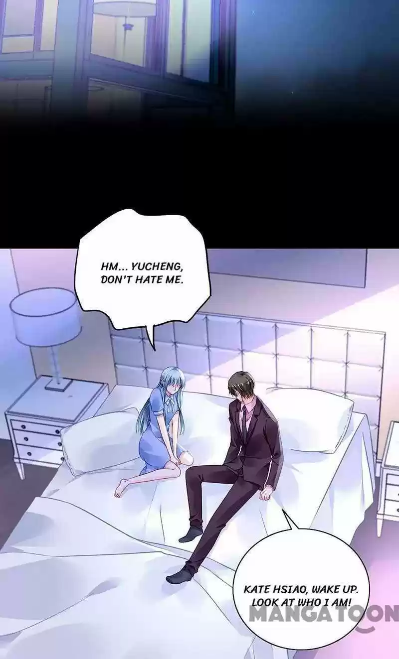 Haomen Qifu de Chuntian Chapter 248