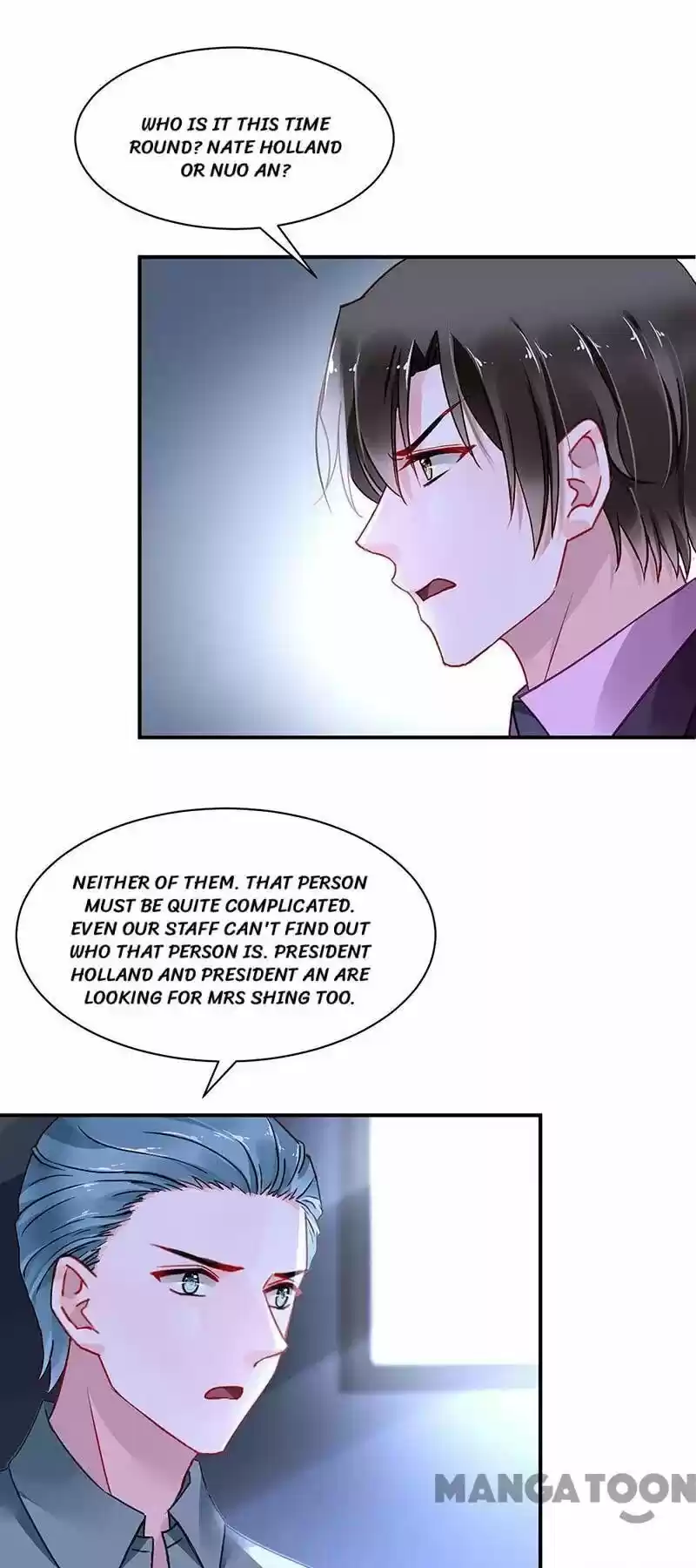 Haomen Qifu De Chuntian Chapter 249