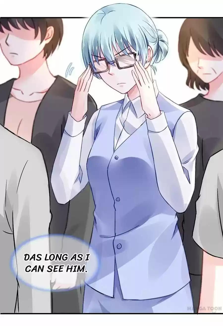 Haomen Qifu de Chuntian Chapter 25