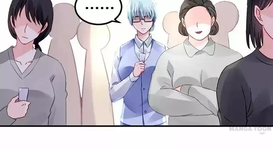 Haomen Qifu de Chuntian Chapter 25