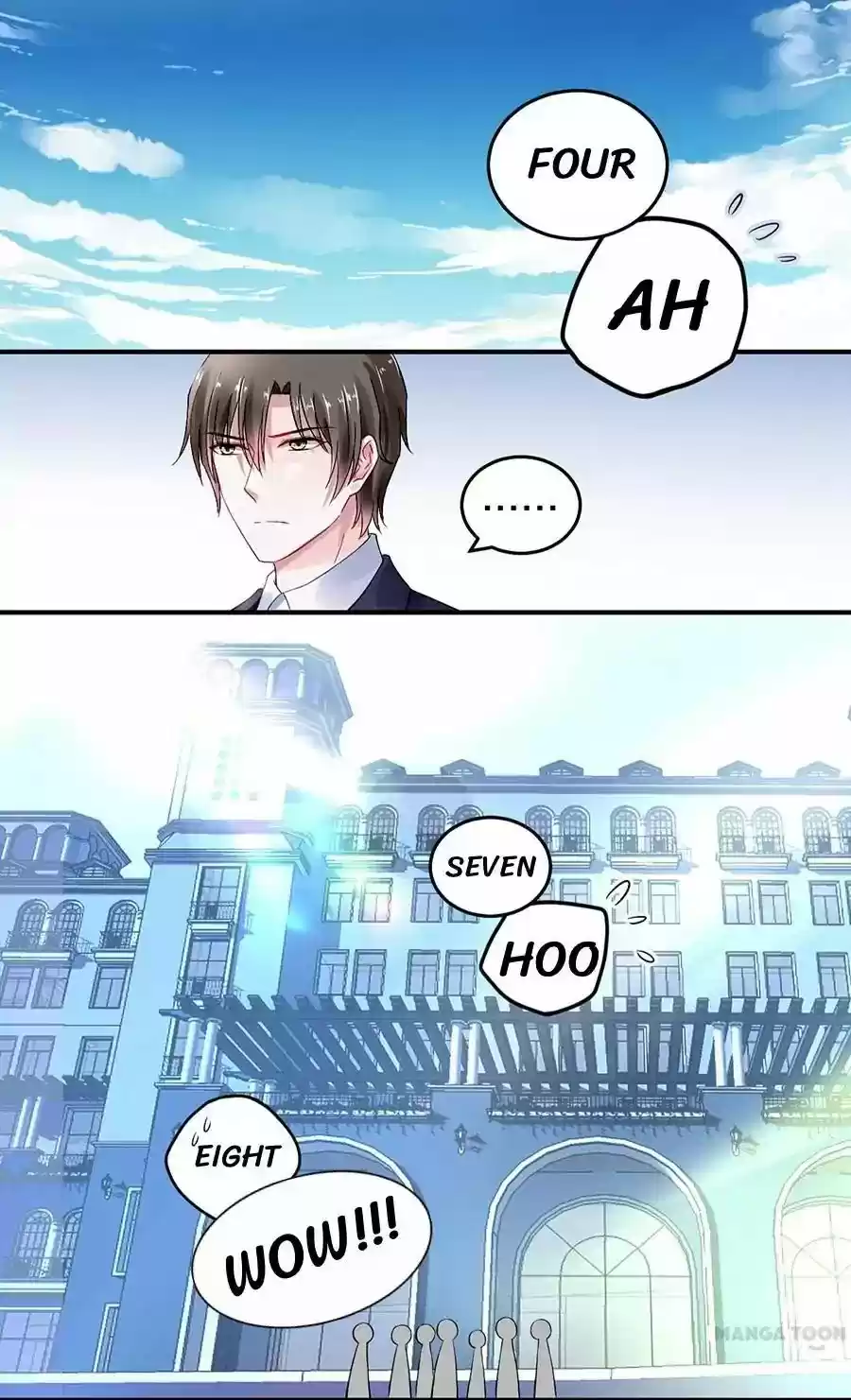 Haomen Qifu de Chuntian Chapter 25