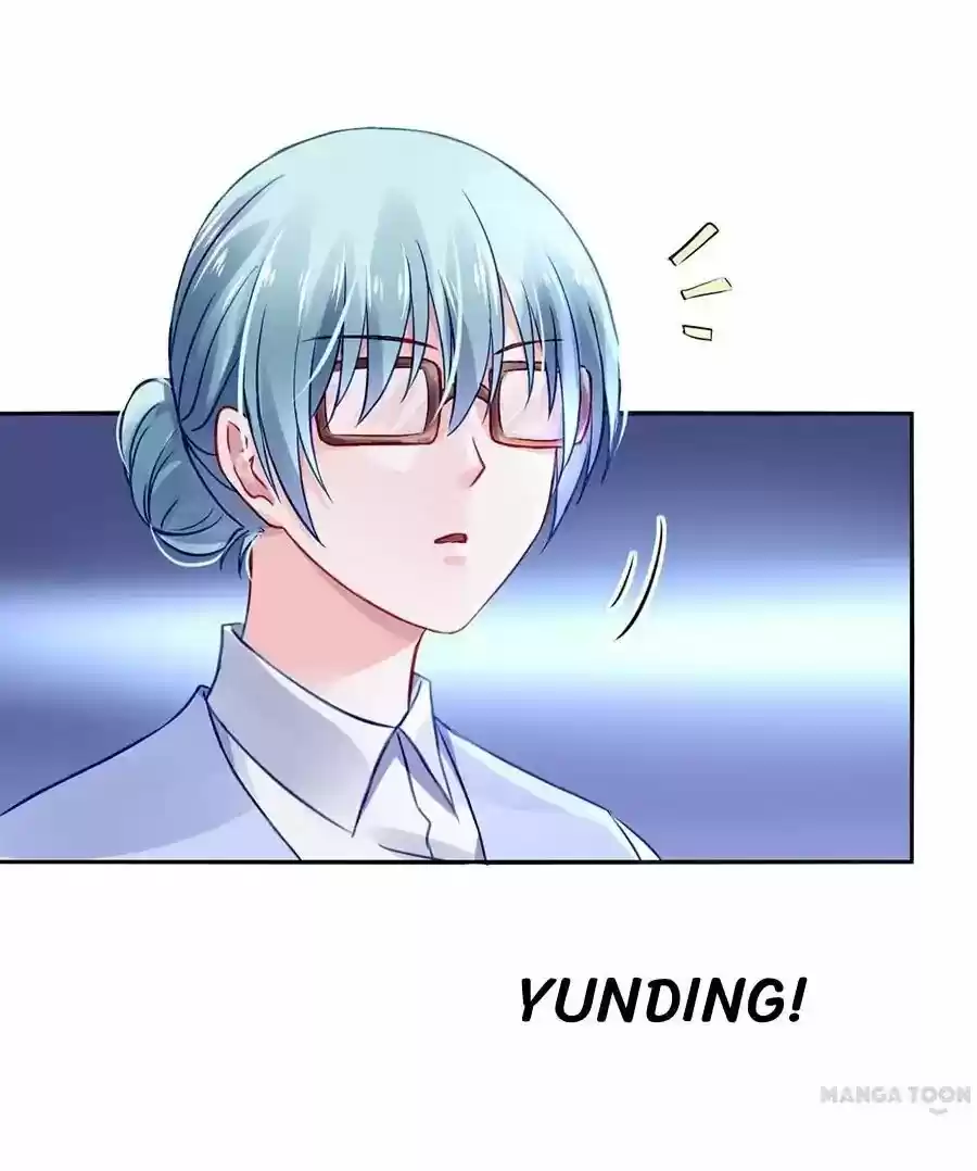 Haomen Qifu de Chuntian Chapter 25