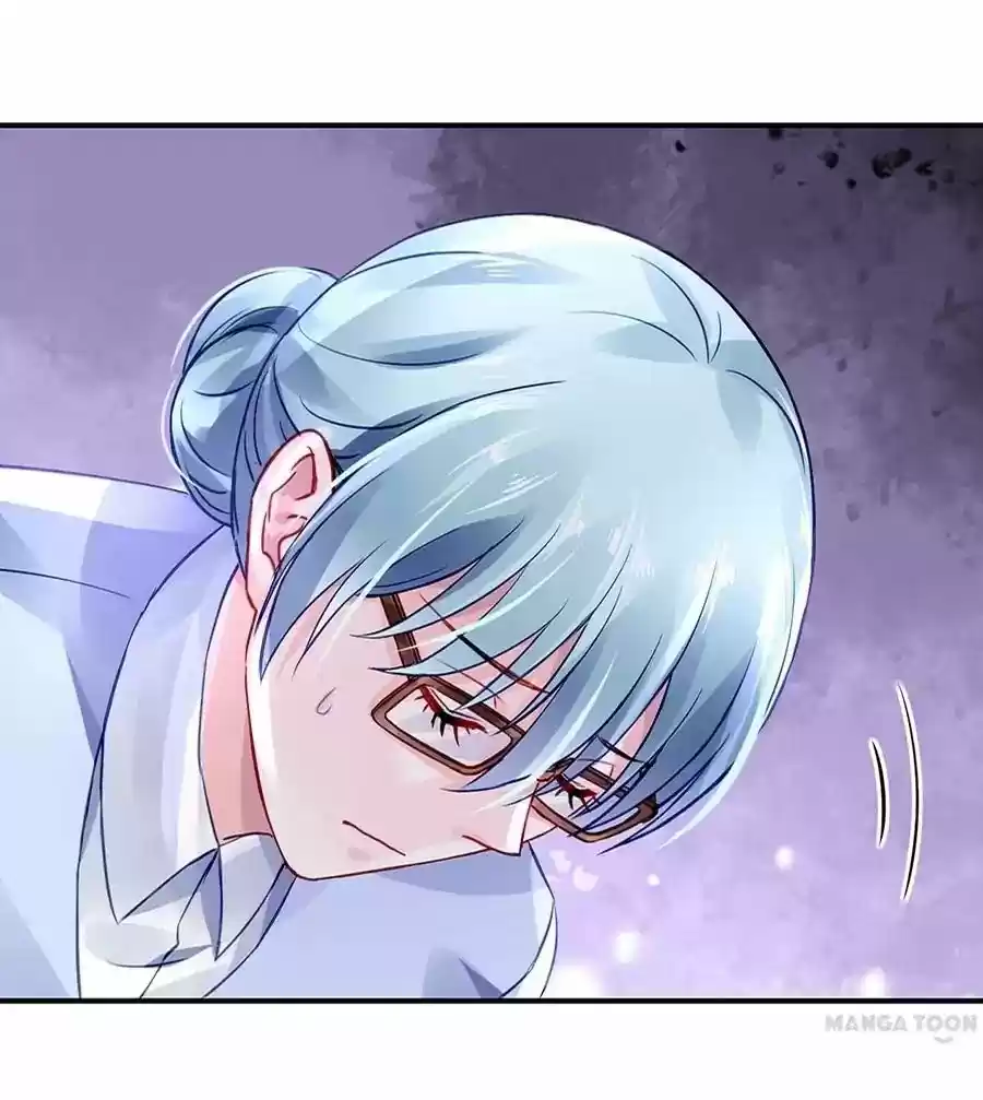 Haomen Qifu de Chuntian Chapter 25