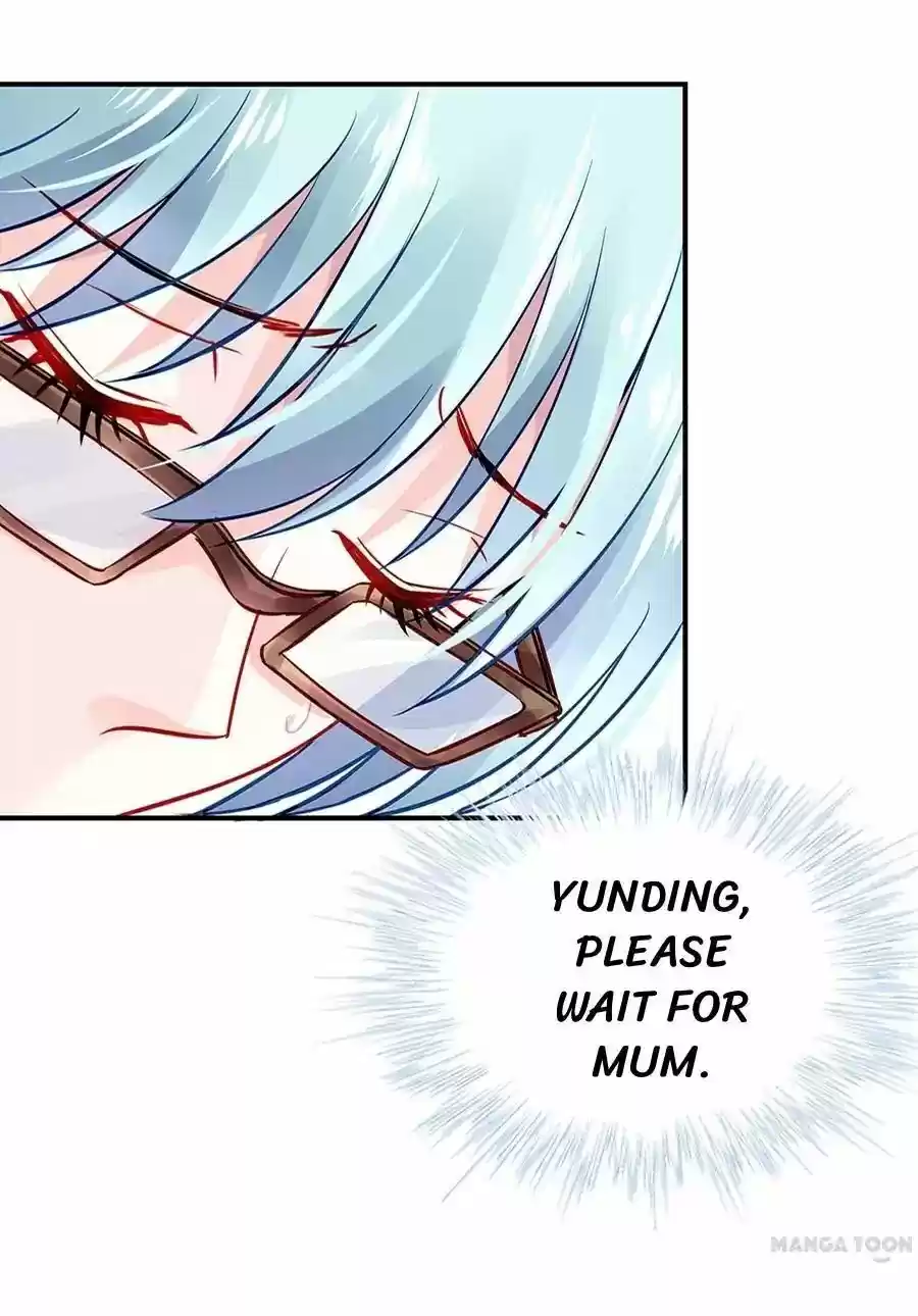 Haomen Qifu de Chuntian Chapter 25