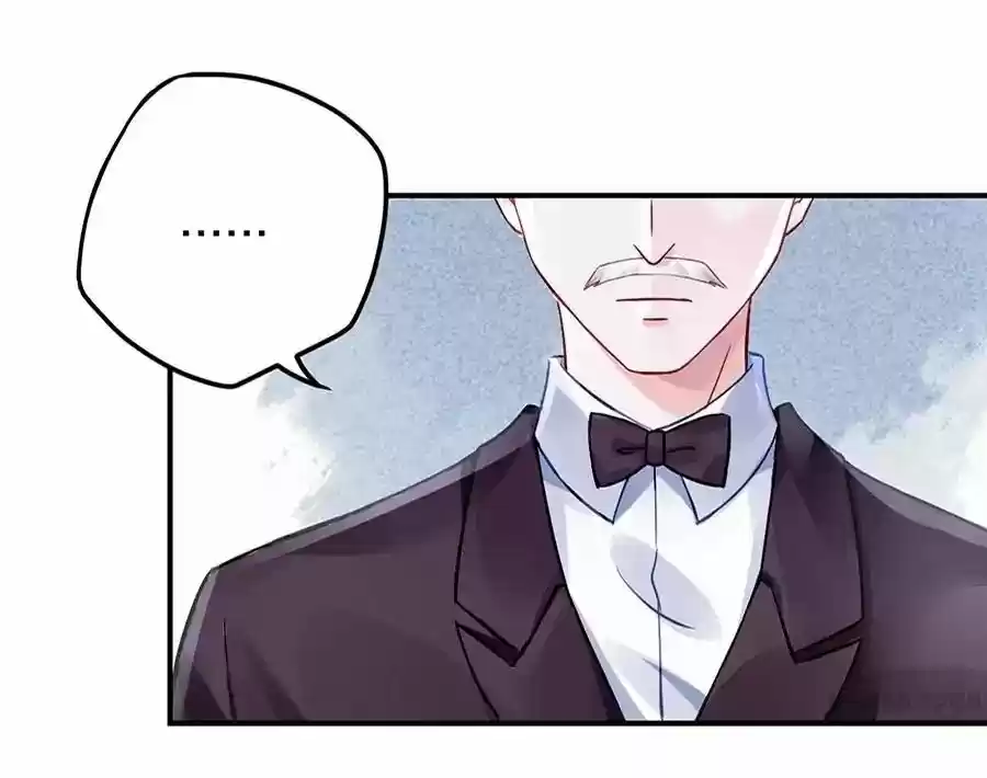 Haomen Qifu de Chuntian Chapter 25