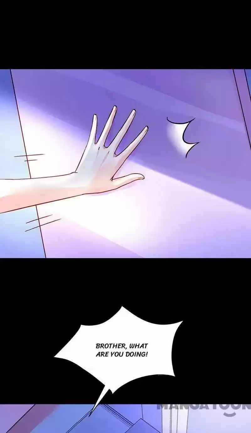 Haomen Qifu de Chuntian Chapter 250