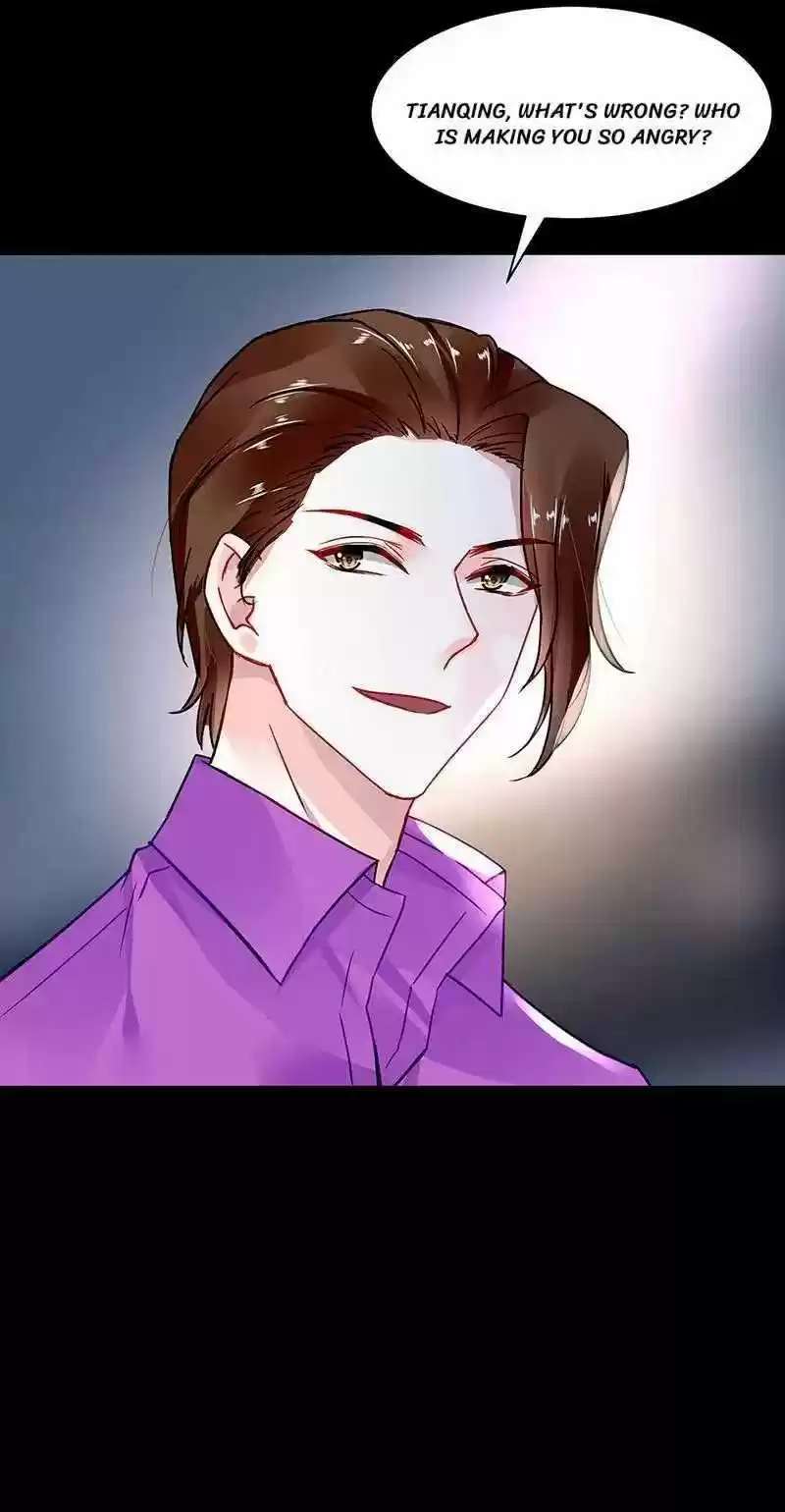 Haomen Qifu de Chuntian Chapter 250