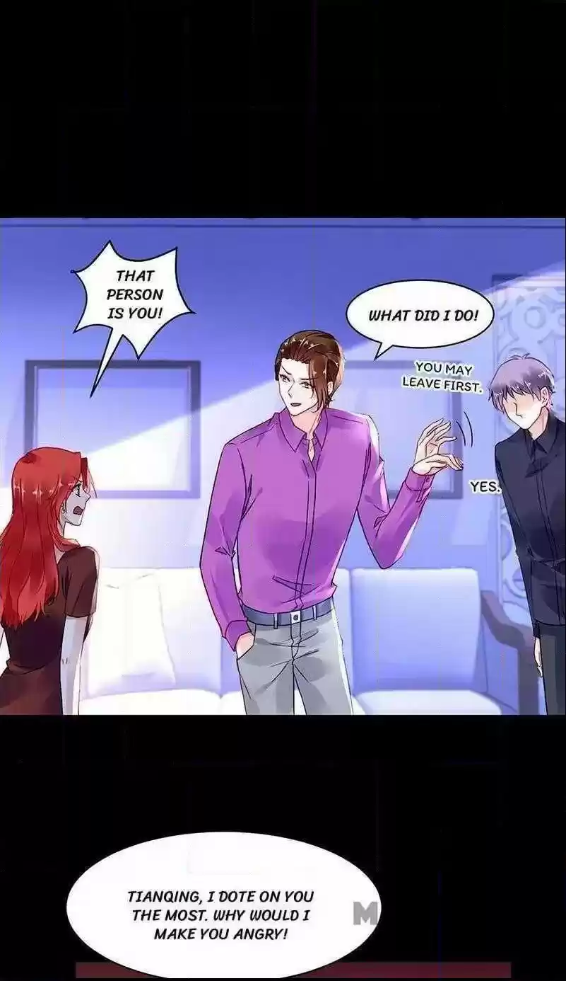 Haomen Qifu de Chuntian Chapter 250