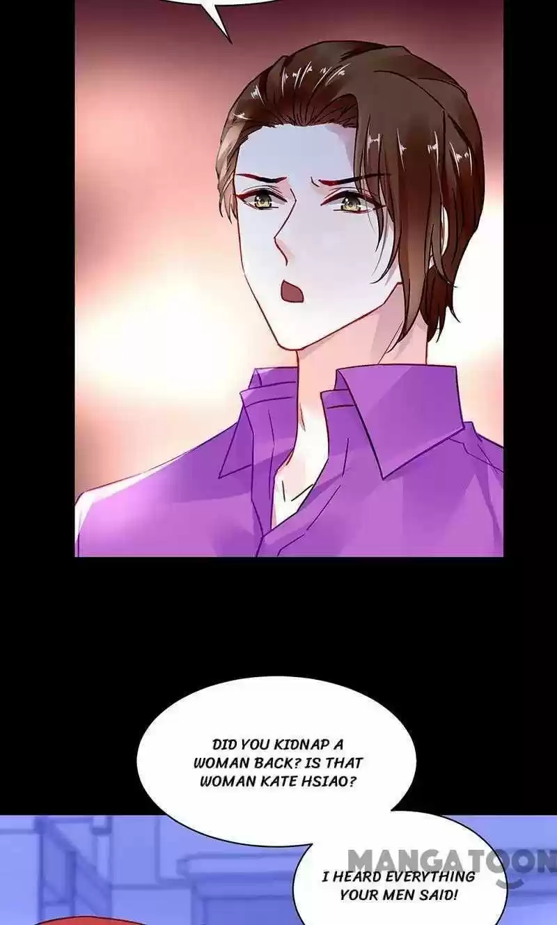 Haomen Qifu de Chuntian Chapter 250