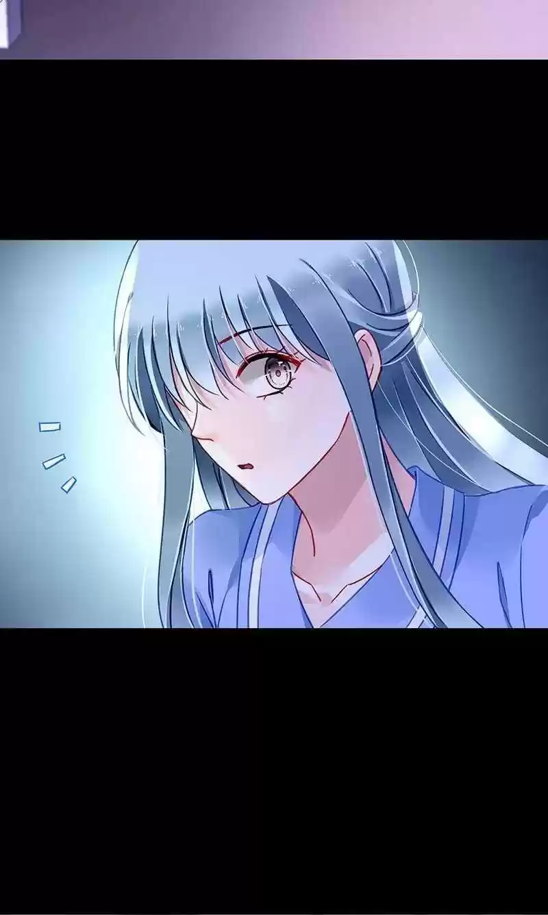 Haomen Qifu de Chuntian Chapter 250