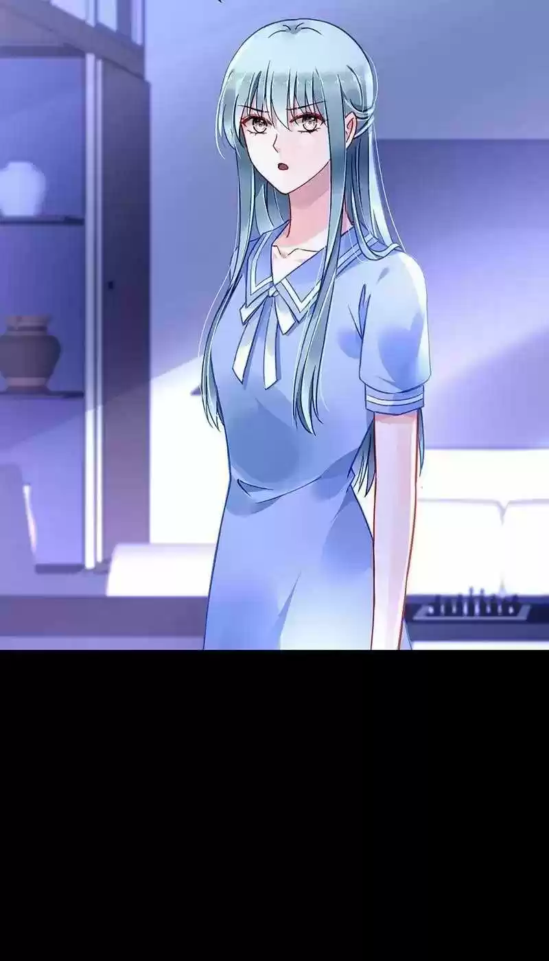 Haomen Qifu de Chuntian Chapter 250