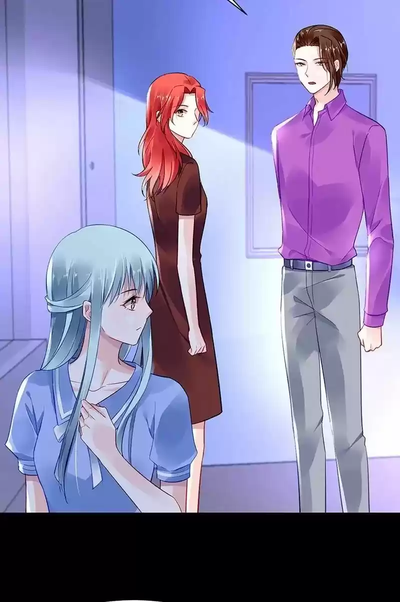 Haomen Qifu De Chuntian Chapter 251