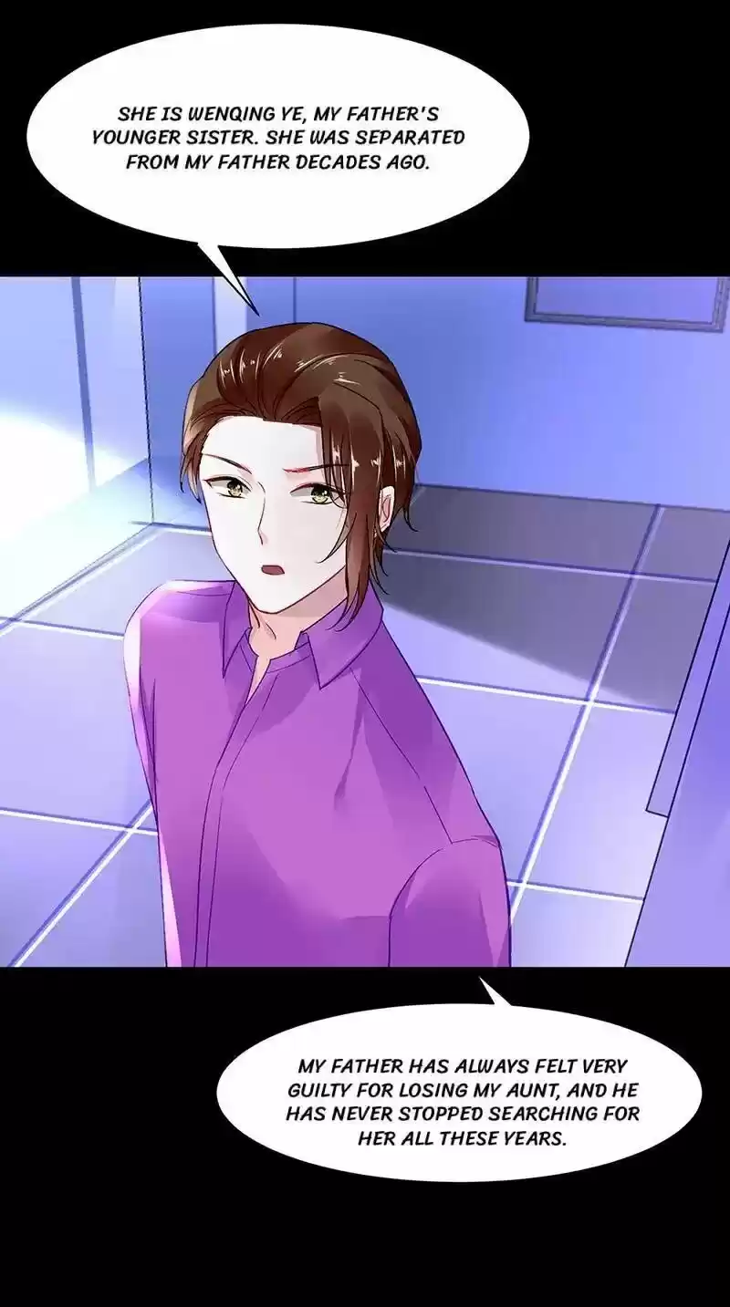 Haomen Qifu De Chuntian Chapter 251