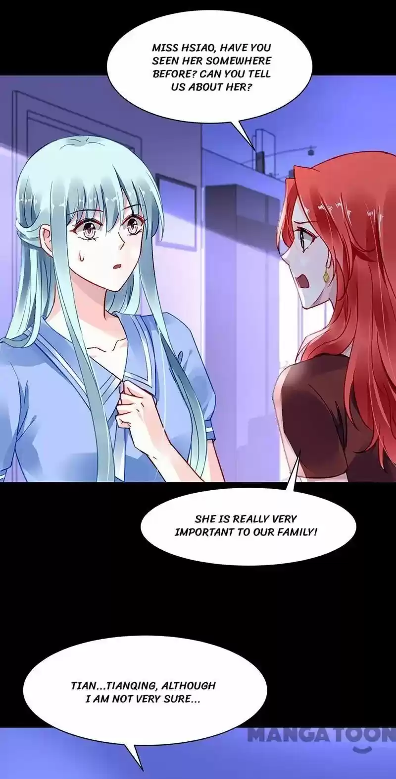 Haomen Qifu De Chuntian Chapter 251