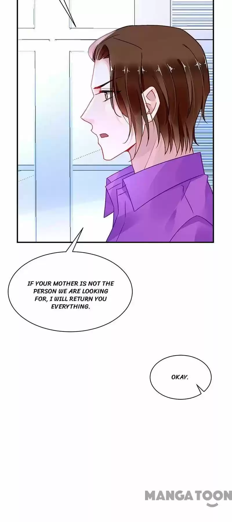 Haomen Qifu De Chuntian Chapter 251