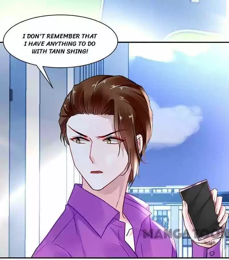 Haomen Qifu de Chuntian Chapter 252