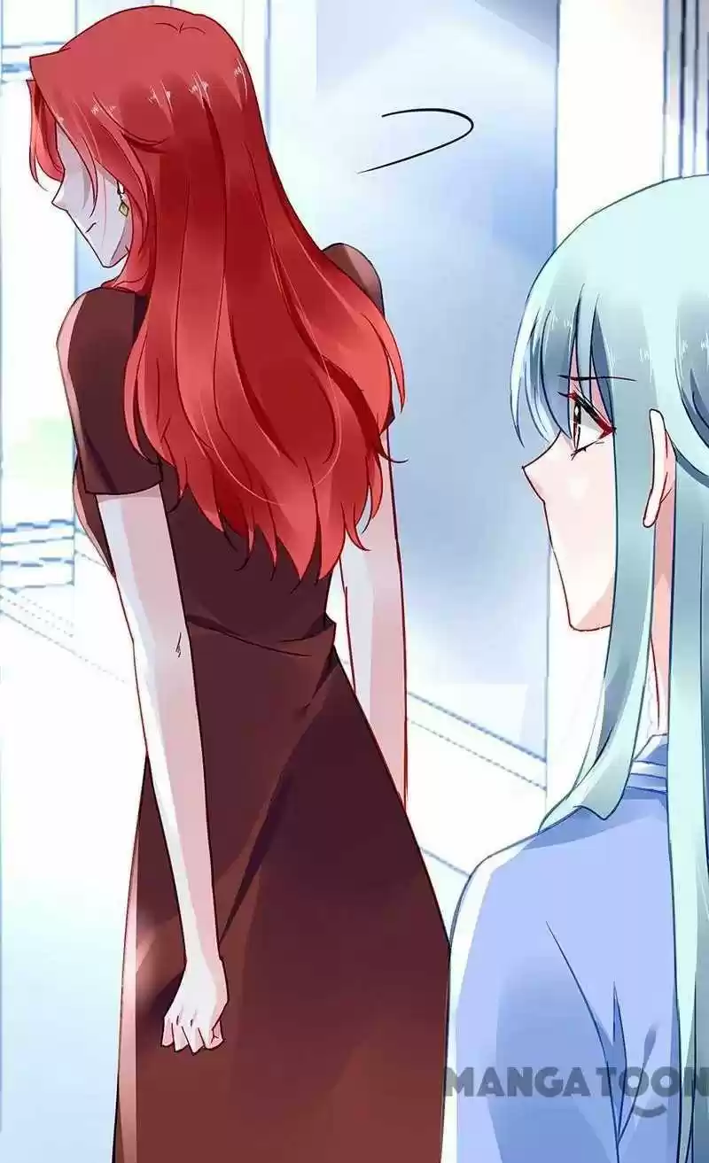 Haomen Qifu de Chuntian Chapter 252