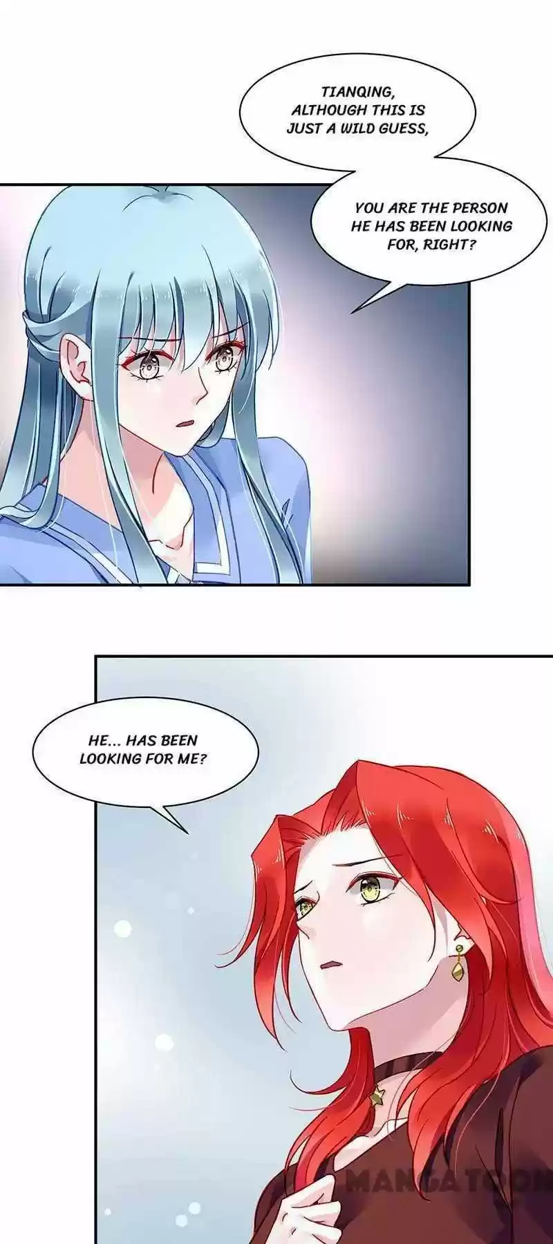 Haomen Qifu de Chuntian Chapter 252