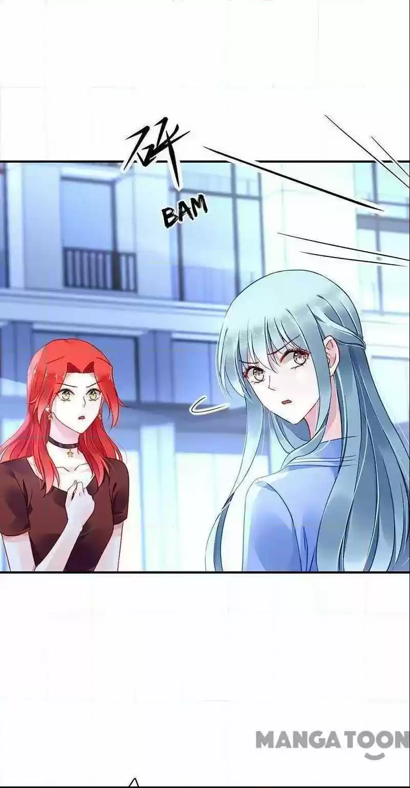 Haomen Qifu de Chuntian Chapter 252