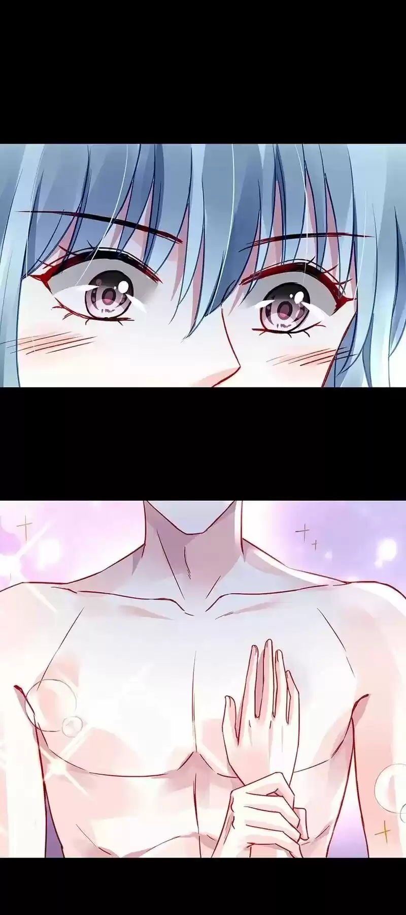 Haomen Qifu De Chuntian Chapter 253