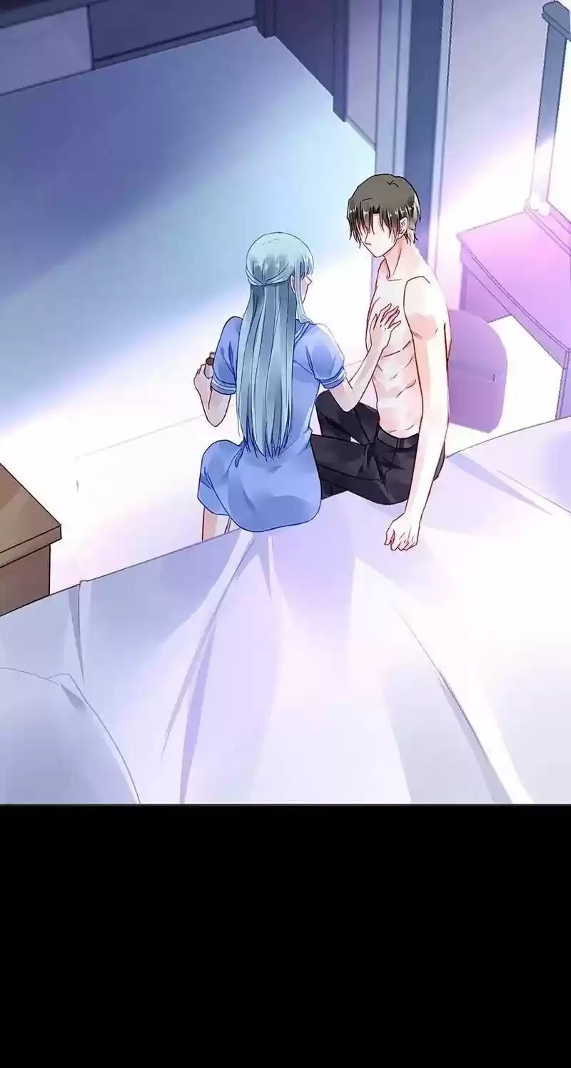 Haomen Qifu De Chuntian Chapter 253