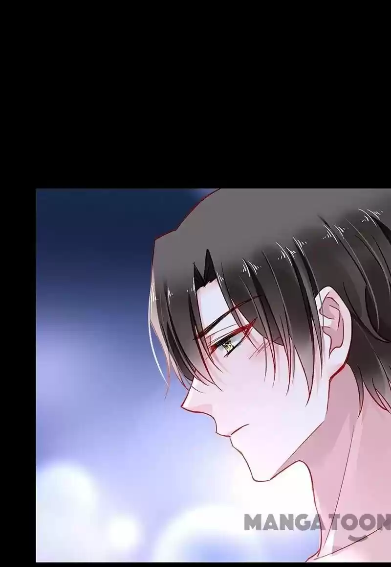 Haomen Qifu De Chuntian Chapter 253