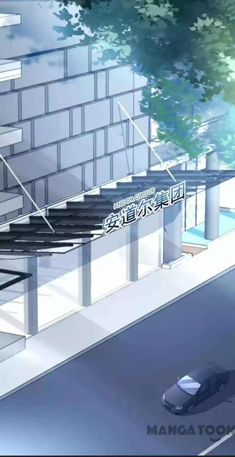 Haomen Qifu De Chuntian Chapter 253