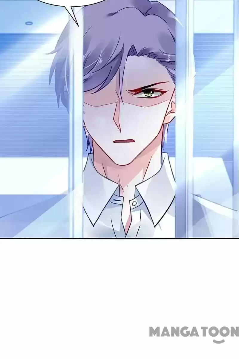 Haomen Qifu De Chuntian Chapter 254