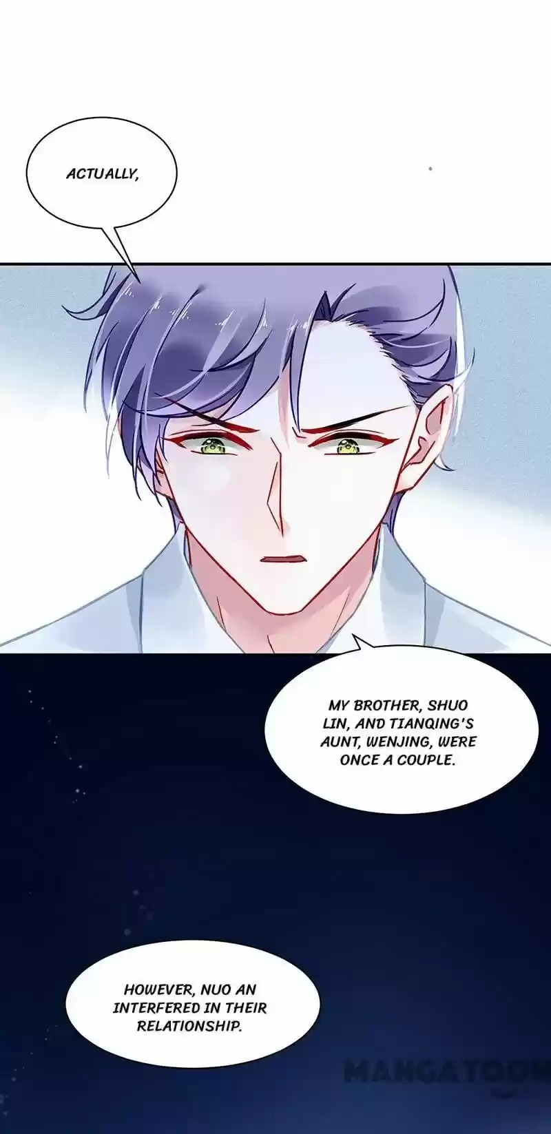 Haomen Qifu De Chuntian Chapter 254