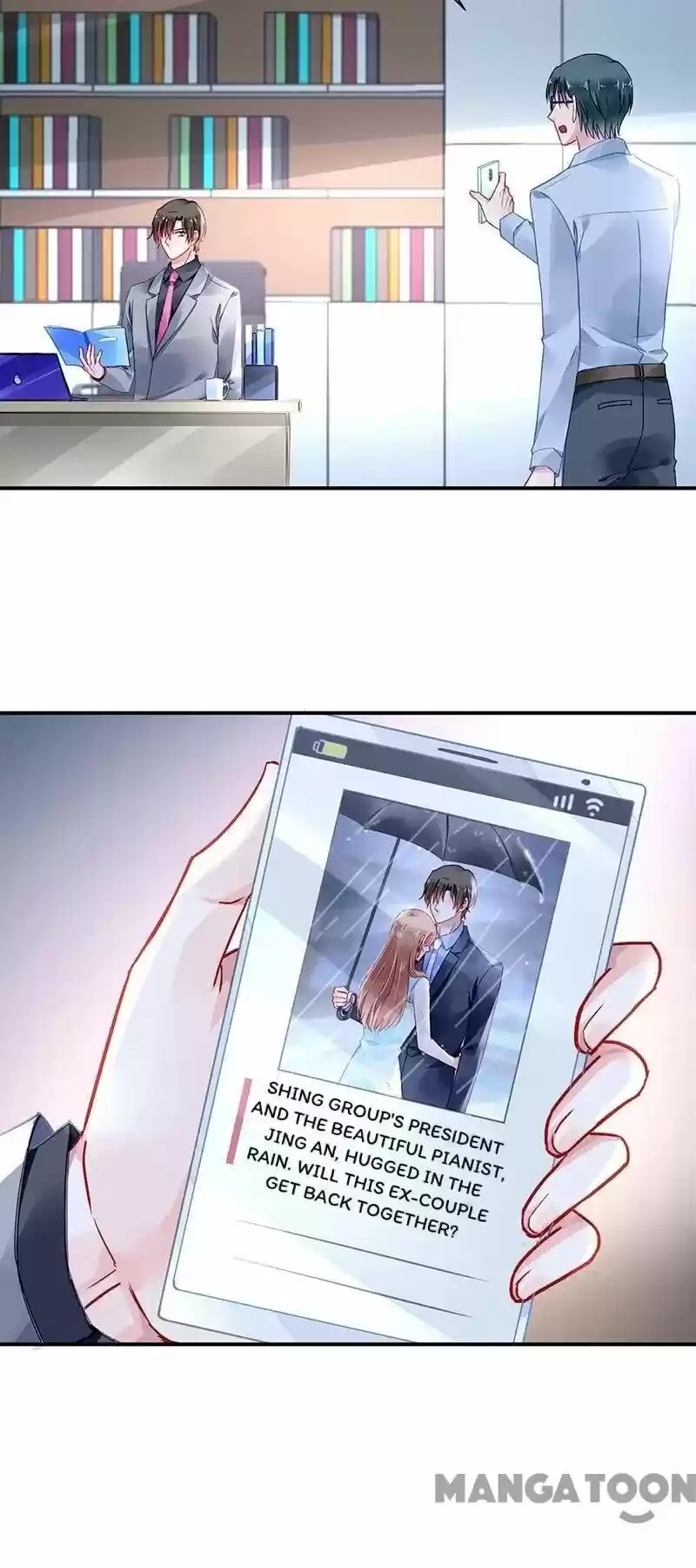 Haomen Qifu De Chuntian Chapter 254