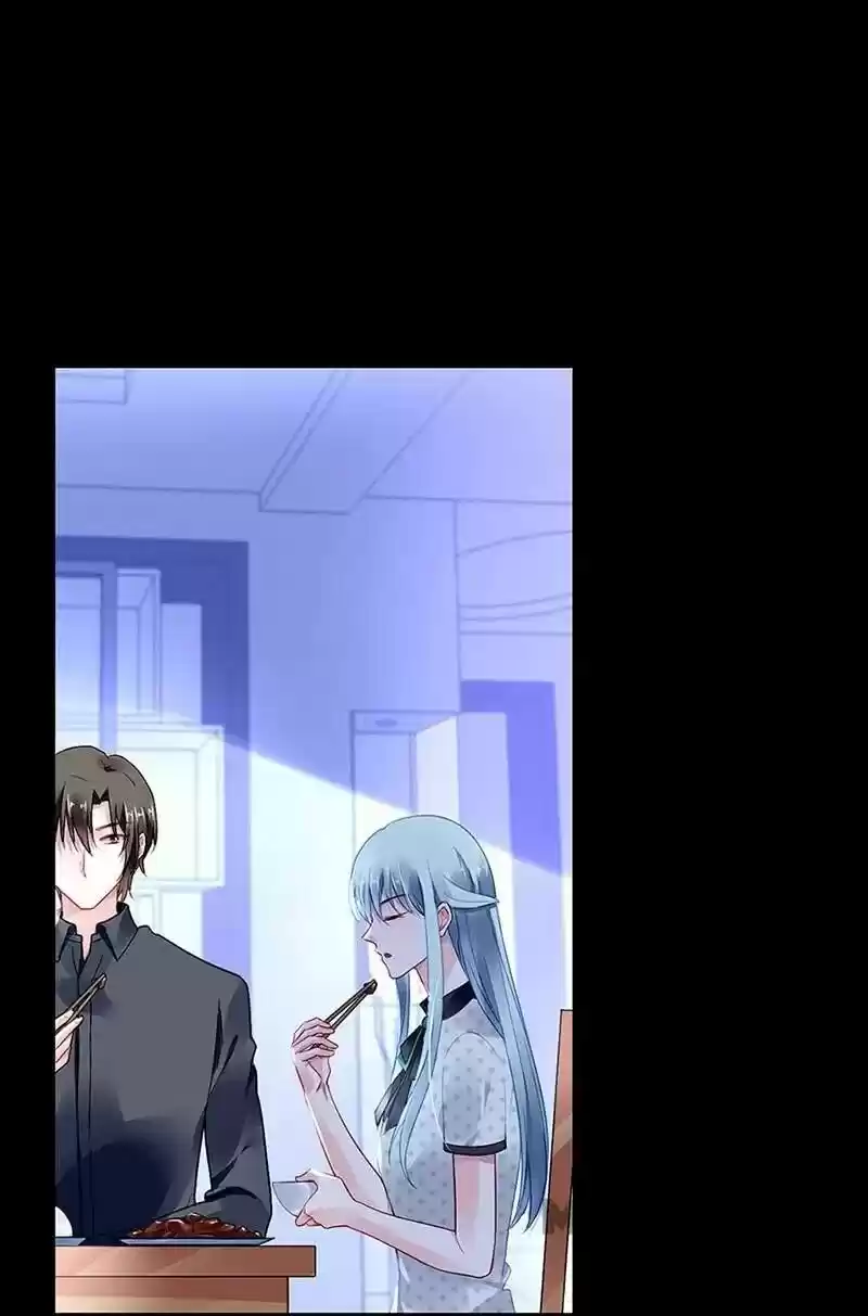 Haomen Qifu De Chuntian Chapter 255