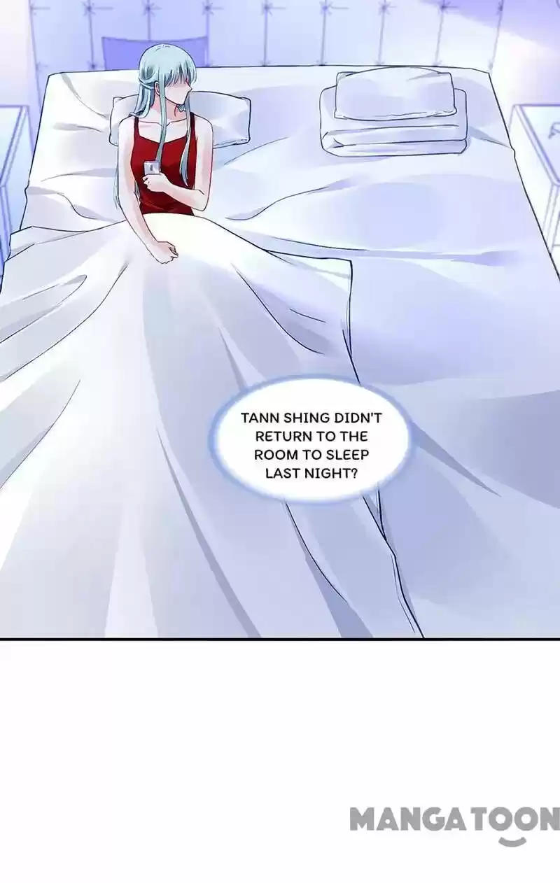 Haomen Qifu De Chuntian Chapter 255