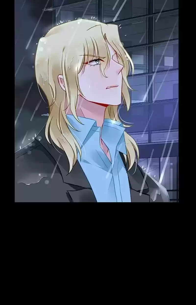 Haomen Qifu De Chuntian Chapter 255