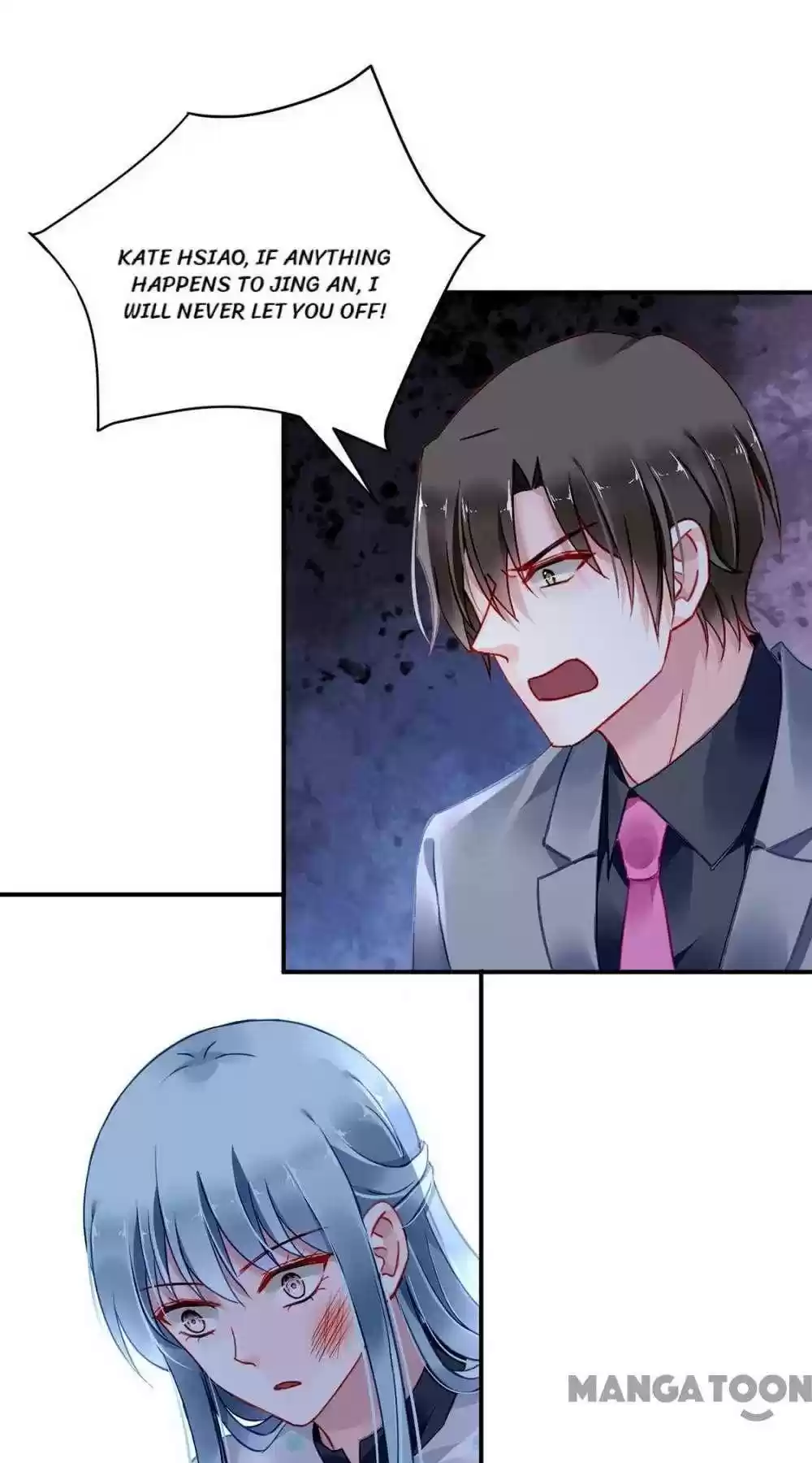 Haomen Qifu de Chuntian Chapter 258