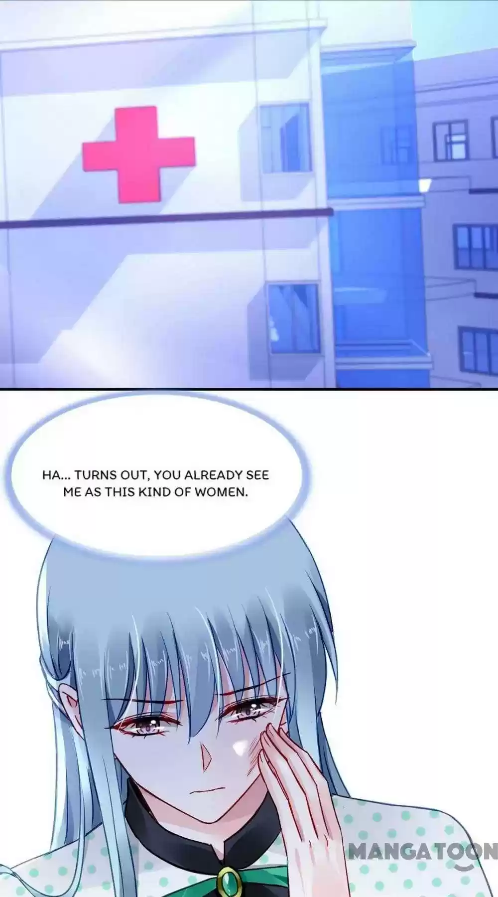 Haomen Qifu de Chuntian Chapter 259