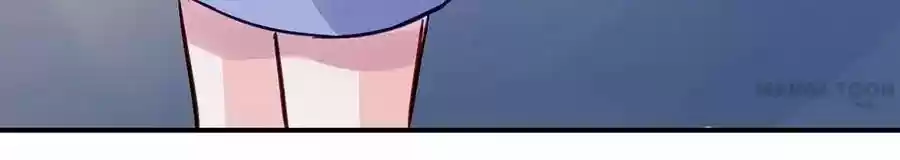 Haomen Qifu de Chuntian Chapter 26