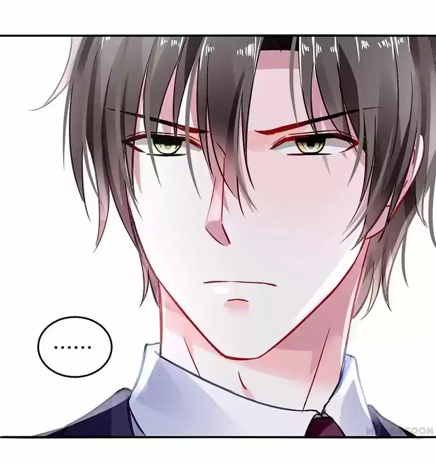 Haomen Qifu de Chuntian Chapter 26