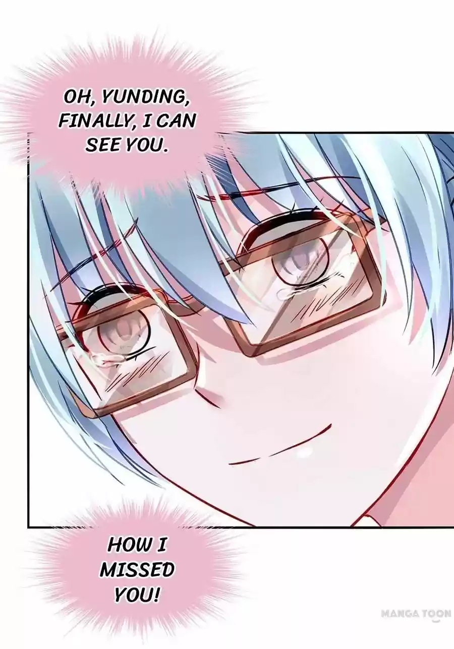 Haomen Qifu de Chuntian Chapter 26