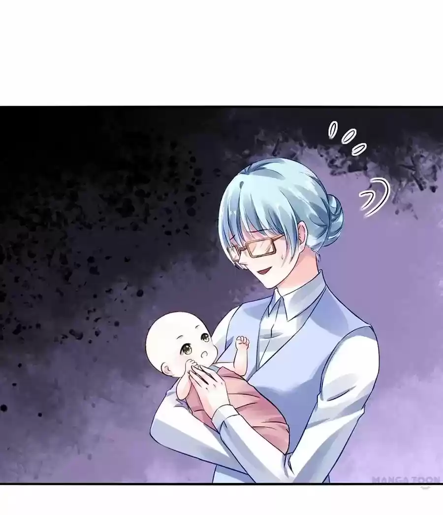 Haomen Qifu de Chuntian Chapter 26