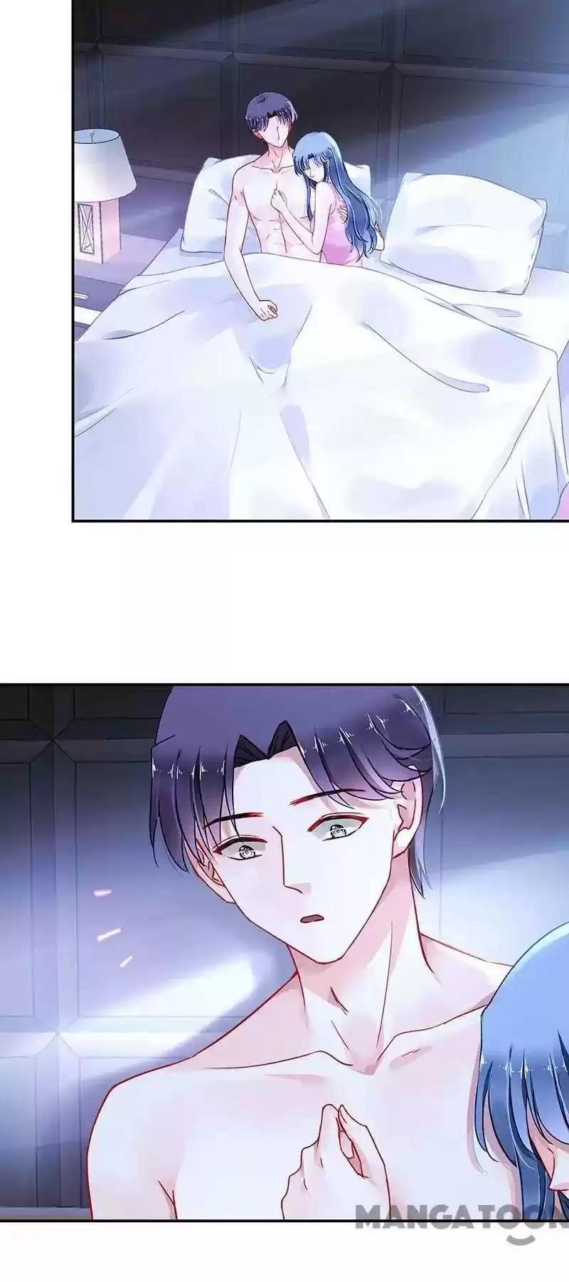 Haomen Qifu de Chuntian Chapter 260