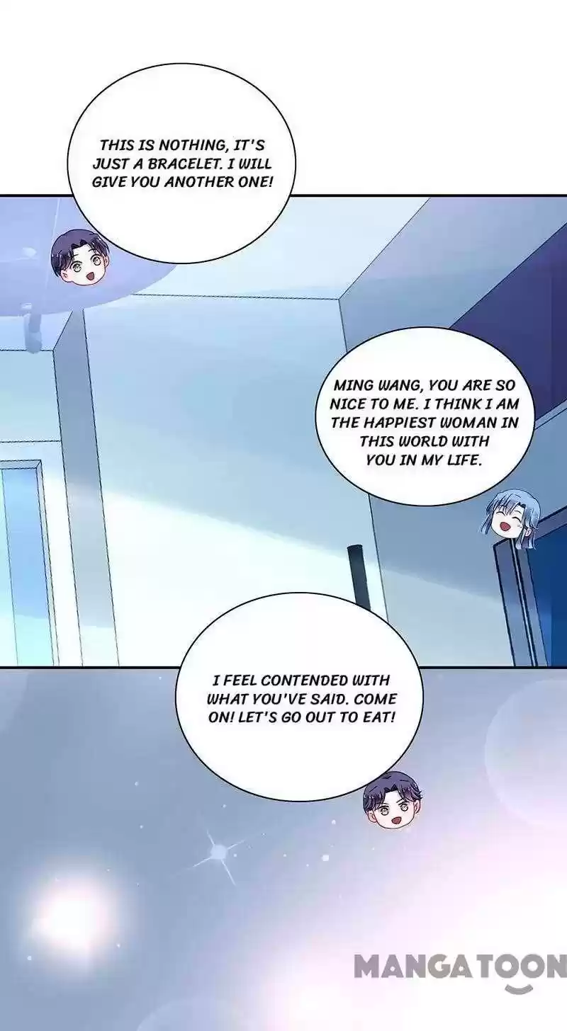 Haomen Qifu de Chuntian Chapter 260