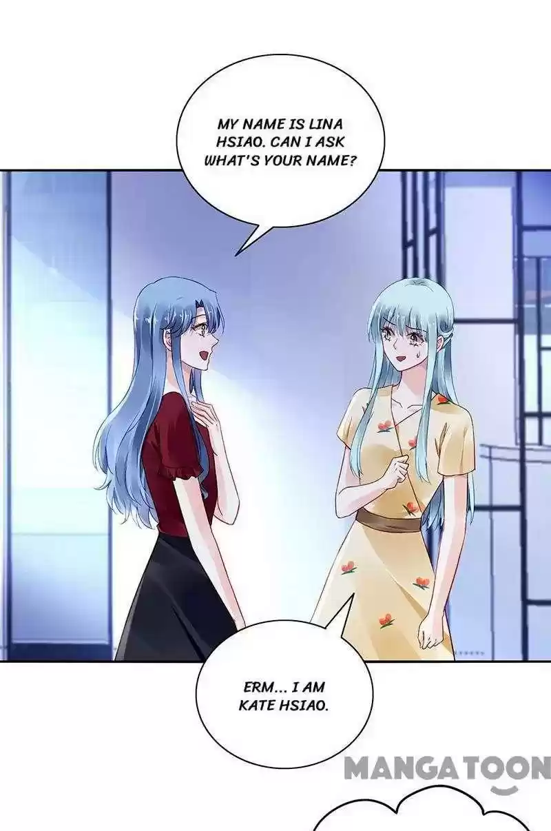 Haomen Qifu de Chuntian Chapter 260