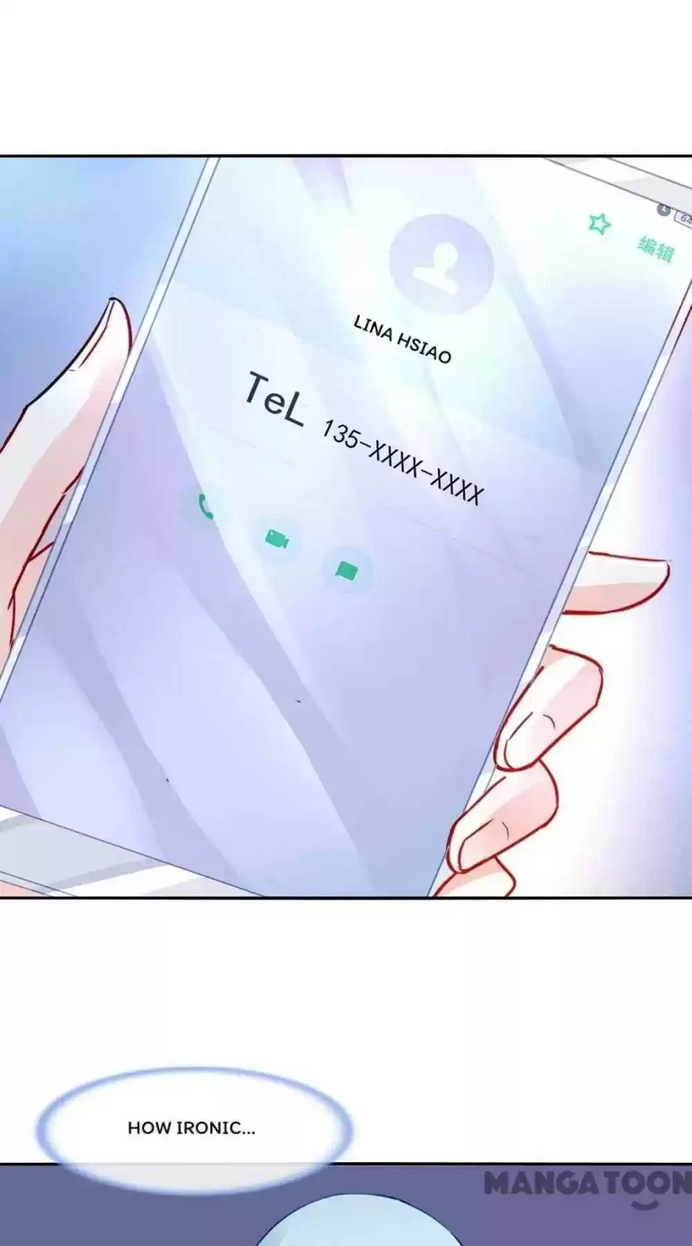 Haomen Qifu de Chuntian Chapter 261