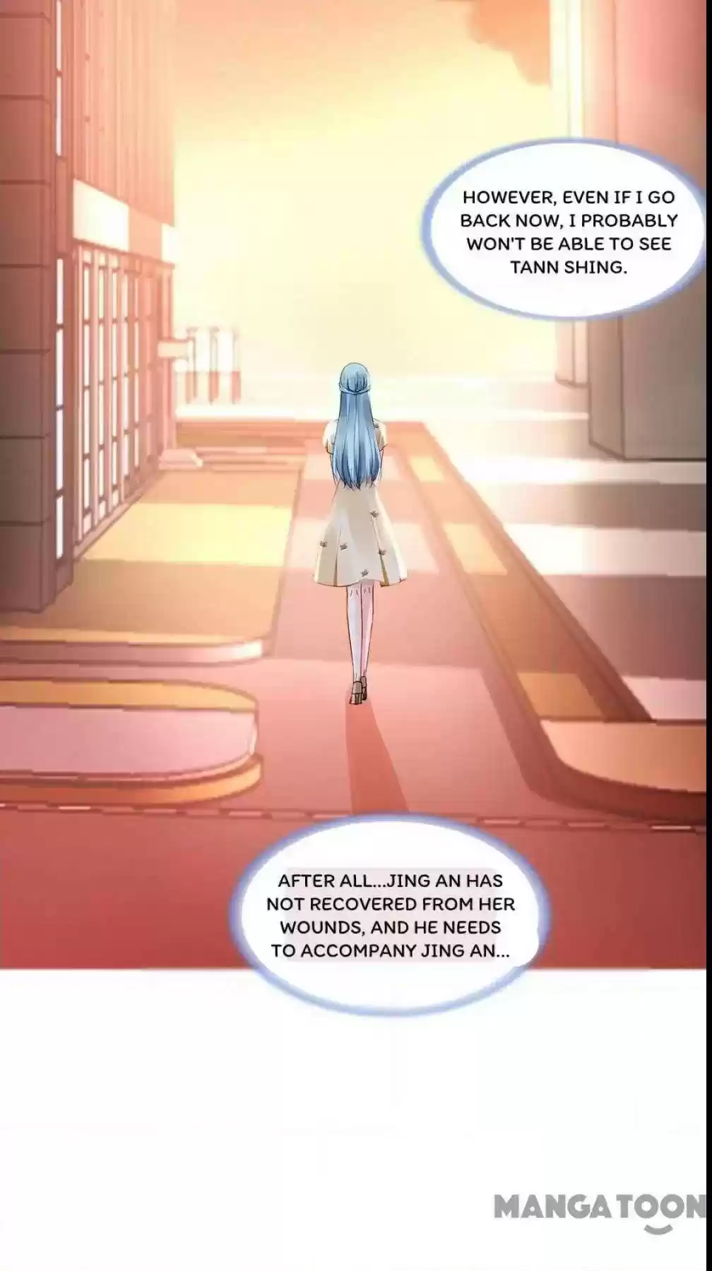 Haomen Qifu de Chuntian Chapter 261