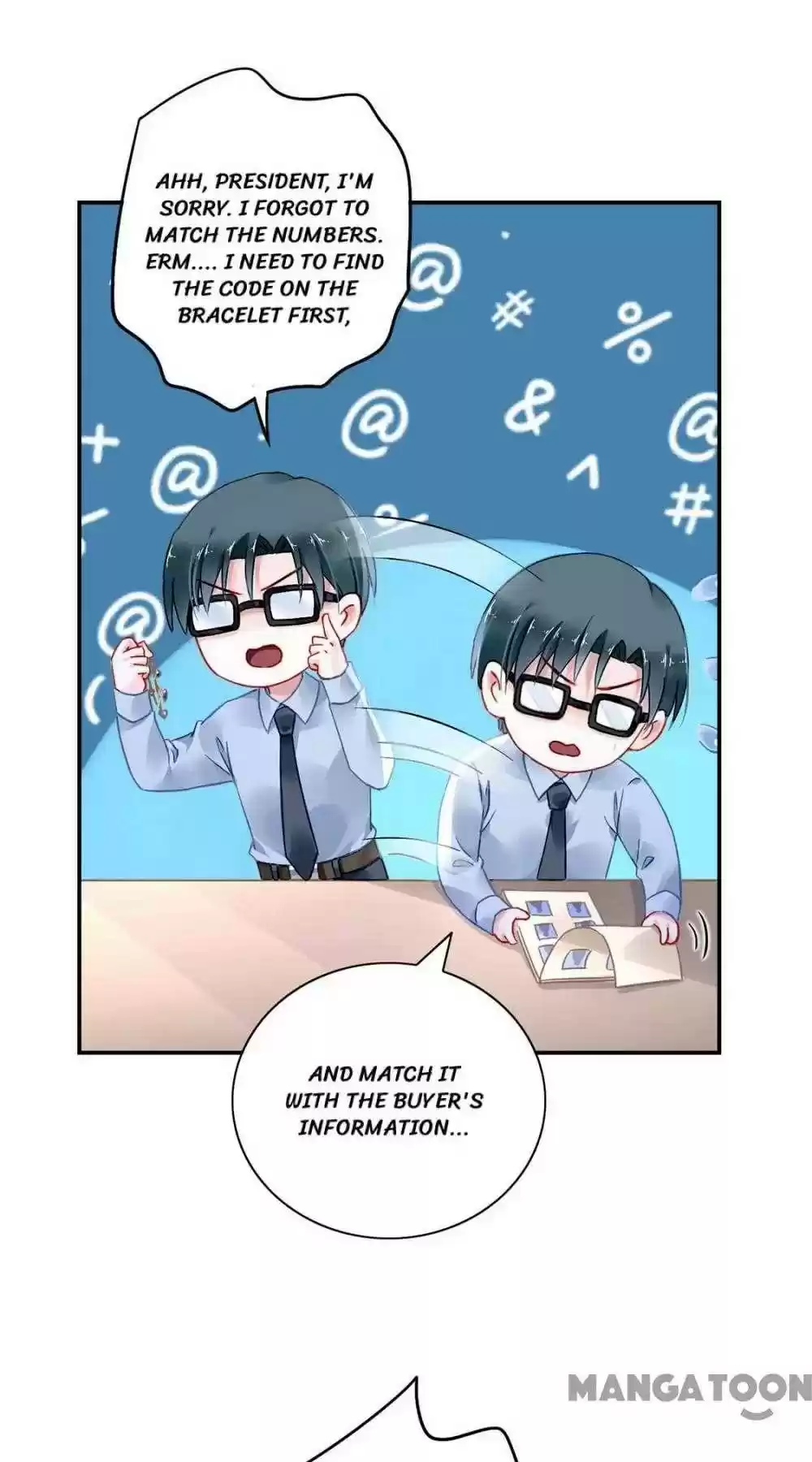 Haomen Qifu de Chuntian Chapter 261